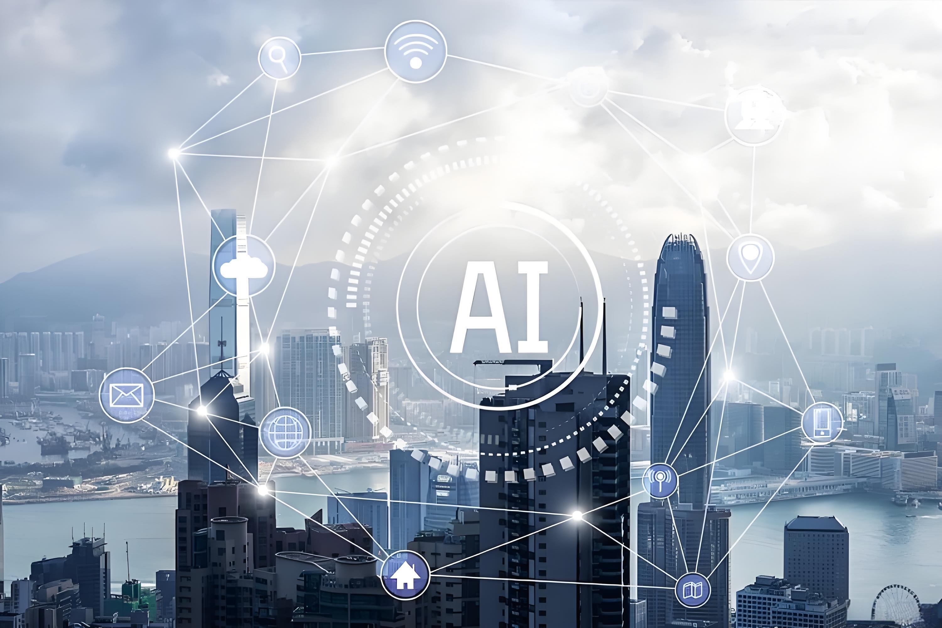 智慧政务解决方案